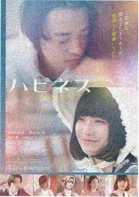 大象影视-肖申克的救赎